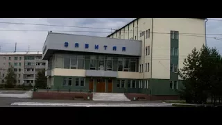 Завитинск военный городок 12