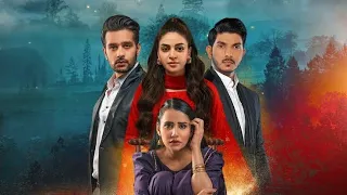 Siyani Ep 86_(Eng Sub)_Anmol Baloch _Mohsin Abbas Haide_Saniya Shamshad HAR PAL GEO