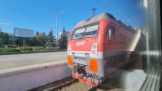 Прибытие/Отправление поезда №050 Санкт-Петербург-Кисловодск.
