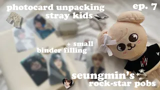 распаковка карт stray kids ep.7 :: новые предзаказки сынмина к rock star & немного болтовни