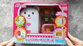 4 Minutes Satisfying with unboxing Miniature kitchen set Hello Kitty Sanrio ASMR