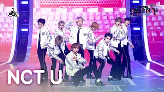 [가요대제전 4K 직캠] 엔시티 유 'Universe (Let's Play Ball)' (NCT U FanCam) @MBCMusicFestival_211231 #예능연구소직캠