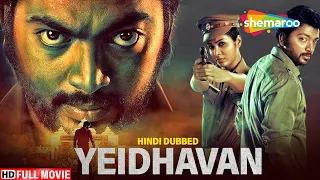 Yeidhavan Hindi Dubbed Movie - Sakhti Rajasekaran - Kalaiyarasan - Satna - Tamil Hindi Dubbed Movie