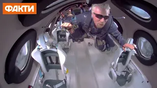 Опередил Маска и Безоса. Миллиардер Ричард Брэнсон слетал в космос на корабле Virgin Galactic