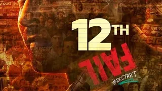 12th Fail Full Movie Hindi || A Real Life IPS Officer Journey || Must watch Movie || HD Movie