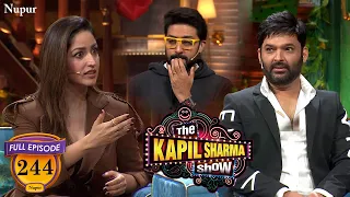 Yami Gautam की बातें सुन शर्मिंदा हुए Abhishek Bachchan | The Kapil Sharma Show | Ep 244