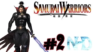 Let's Play Samurai Warriors: Lord Nobunaga Oda (pt2) The Battle of Ise