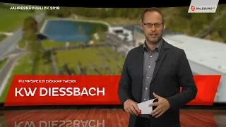 Salzburg AG Magazin - Jahresrückblick 2018 | Salzburg AG TV