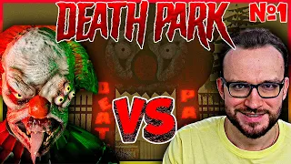 Все как в ДЕТСТВЕ! ► Death Park: Хоррор с Клоуном ► #1