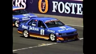 Winfield triple challenge 1994 Eastern creek raceway