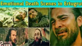 Ertugrul All Death😭 Mein Bhi To  Pukara Jaon Ga #shot video