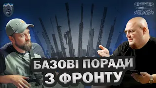 Цивільне озброєння на війні - інтервью з Дмитром - позивний Дельфін.