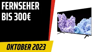 TOP–7. Die besten Fernseher bis 300€. Oktober 2023. Test & Vergleich | Deutsch