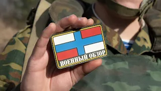 Базовый стрим Военного Обзора (ДЕНЬ РОЖДЕНИЯ)