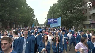 Выпускной ТГУ 2022. Шествие