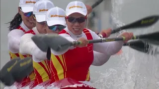 Women's K4 500m Final / 2023 ICF Sprint & Paracanoe World Cup Szeged