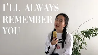 Dear Class of 2020......I'll Always Remember You - Hannah Montana (Miley Cyrus) | Yvii Cover