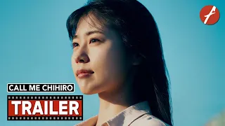 Call Me Chihiro (2023) ちひろさん - Movie Trailer - Far East Films