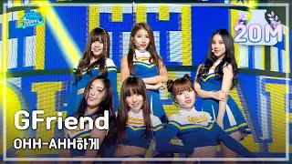 [Special stage] GFriend - Like OOH-AHH, 여자친구 - OHH-AHH하게 Show Music core 20160416