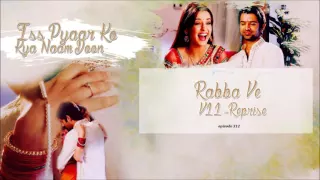 İPKKND - Rabba Ve V11 - Reprise