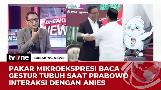 Momen Anies Interaksi dengan Prabowo-Gibran Tanpa Muhaimin | Breaking News tvOne
