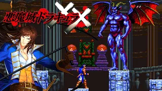 Castlevania: Dracula X (SNES) Playthrough/LongPlay (True Ending)