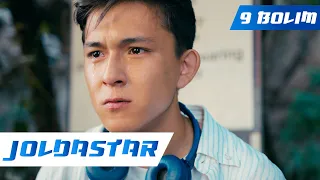 Joldastar 9 серия | Bir Toqsan | Бір Тоқсан