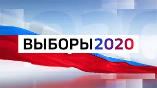 Агитационные ролики. Выборы-2020. Россия-1 Рязань (08.09.2020, 9:30)