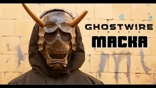 Как сделать маску из игры Ghostwire Tokyo  Маска Самурая  Ниндзи  Японская Маска  2020