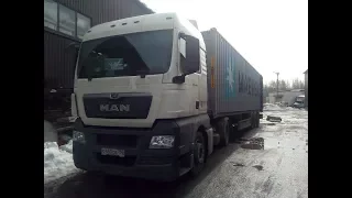 обзор MAN TGX 18 400 2017г.в.