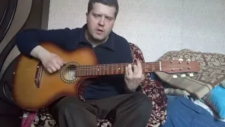 Смысловые Галлюцинации - Вечно молодой (cover)