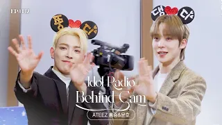 "Daeng-Jjoong-D" and Idol Radio💜 The two of us will live on forever 💫 | ATEEZ Hongjoong and Yunho