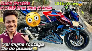Quick thrtolle first time in India on N160 😨 full modified 🔥detailed video