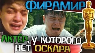 ГОЛЫЙ и ПОТНЫЙ фирамир ОБМАЗАЛСЯ ГОВНОМ И КАЧАЕТСЯ RYTP