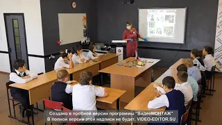 КЛАССНЫЙ ЧАС 1