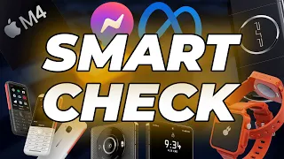 ОТ СГЪВАЕМИ ТЕЛЕФОНИ, ДО ТЕЛЕФОНИ С КОПЧЕТА! - Smart Check #3