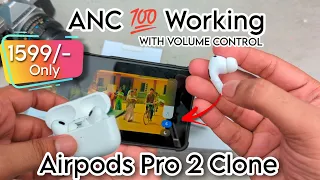 Airpods Pro 2 With ANC Working | Volume Control ஸ்மார்ட் வாட்ச் தமிழ்