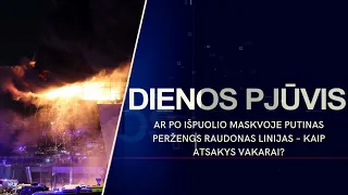 Ar po išpuolio Maskvoje Putinas peržengs raudonas linijas – kaip atsakys Vakarai? |DIENOS PJŪVIS