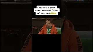 КУЗЯ НАПУКАЛ БОЛЕЕ 100 МЕЛОДИЙ 🤣 УНИВЕР ТИК ТОК - ПРИКОЛЫ ТИК ТОК - МЕМЫ ТИК ТОК - РЖАКА ТИК ТОК 😆