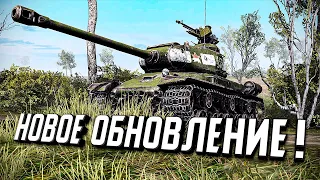 Обзор нового обновления ★ Call to Arms - Gates of Hell: Ostfront