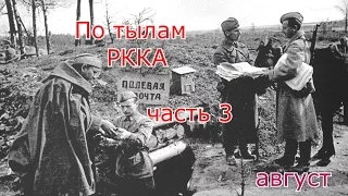 WW2/Волховское направление. Коп по войне. № 17 /Volkhov direction. search war. No. 17