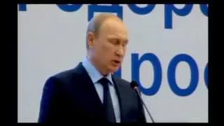 Выступление Путина В.В. на IX съезде ФНПР 07.02.2015