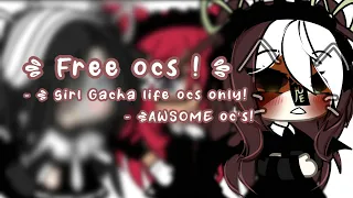 Free ocs ! Gacha life ! Read desc !