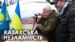 ⚡️У ХАРКОВІ встановили казахську «ЮРТУ НЕЗЛАМНОСТІ»