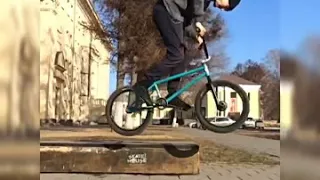 BMX весна 2017 год