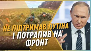 ШОКИРУЮЩАЯ история пленного МОБИКА: С хлебовоза сразу на фронт под Запорожье