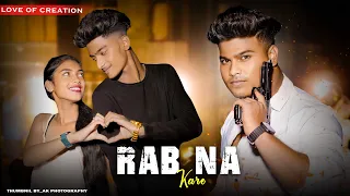 Rab Na Kare Ke Ye Zindagi | Gangster Love Story | New Hindi Song 2023 | Love of creation