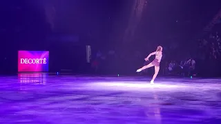 Mariah Bell "Easy on Me" Maverik Salt Lake city 05/18/2022