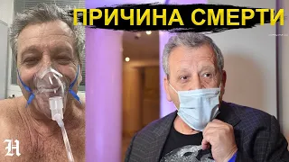 Грачевский Борис умер. Похороны. Судьба человека. Ералаш