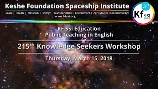 215th Knowledge Seekers Workshop - Mar 15, 2018